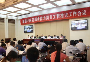 学习贯彻十九大精神