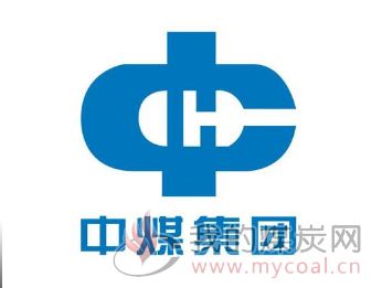 1月份中煤能源商品煤产量增7.0 销量增7.9
