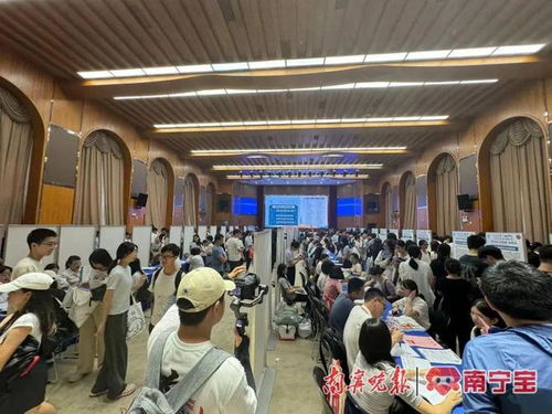 城镇新增就业23.28万人 上半年广西就业局势保持总体稳定