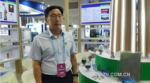 金川集团亮相第一届全国人力资源服务业发展大会成果产品展示会重点新闻 有色金属新闻 中色报网 中国有色金属报主办