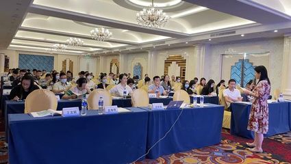 快讯 | 几何外包创始人受邀为广西人力资源服务骨干企业管理人员培训班授课