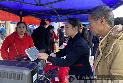 广西开展“社会保障卡20周年惠民服务季”活动