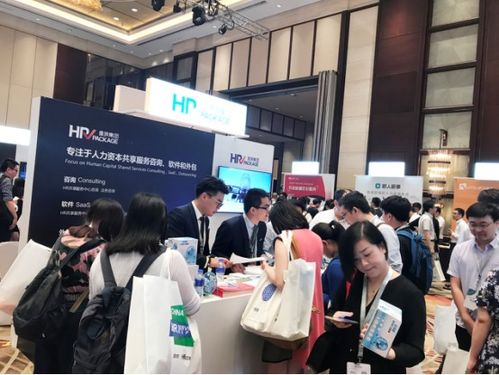 2018人力资源服务展,佩琪集团灵活用工方案引热潮