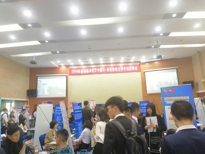 疫情期间招工难就业难?福田区人力资源局五大举措来帮忙