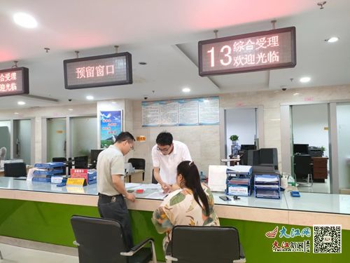 临川不动产登记中心 延时服务 常态化 图