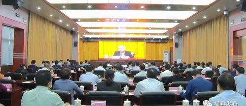 广西壮族自治区人力资源和社会保障厅调研组到横县开展村级集体经济工作调研