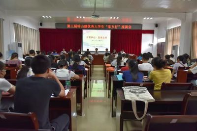 钟山县人力资源服务中心 广西钟山社保局