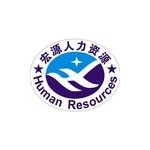 贺州网隆招聘网→广西宏源人力资源管理服务rarr;公司主页
