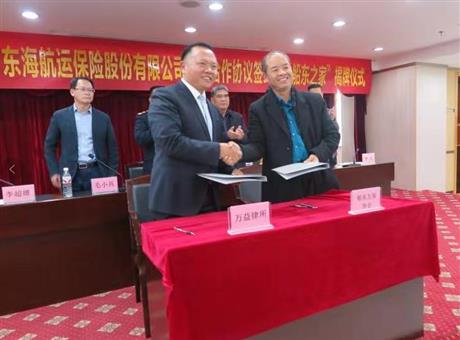 新闻资讯 广西万益律师事务所