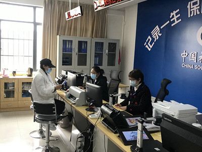 桂林七星区:就业送“春风” 线上来招聘