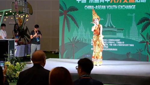 中国 东盟人力资源服务博览会在广西南宁举行