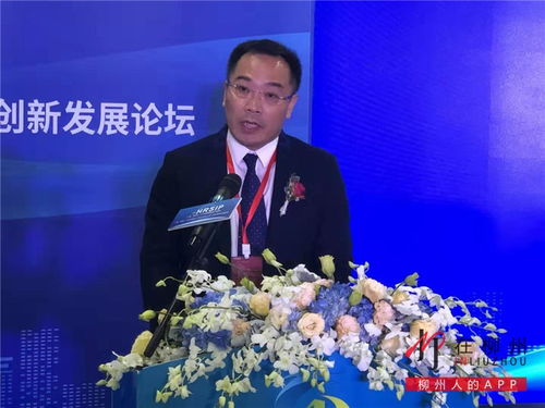 企业入驻享优待 全区首个自治区级人力资源服务产业园在我市开园