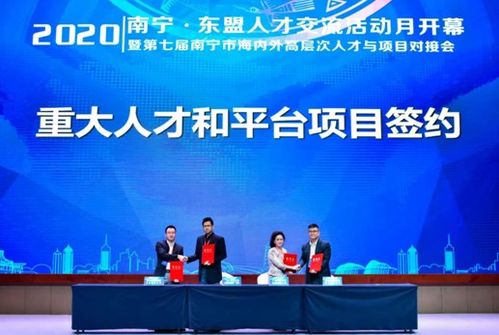 动态 中盟 中盟集团与北京外企国际商务服务签署战略合作协议