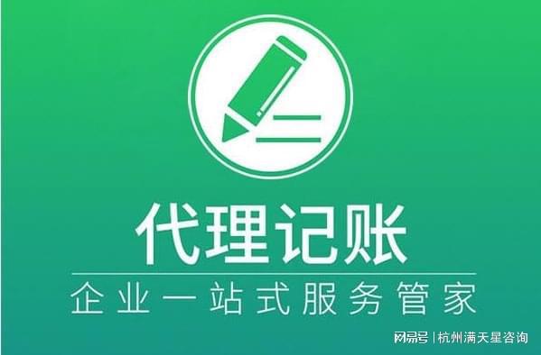 什么是合伙企业 已解答