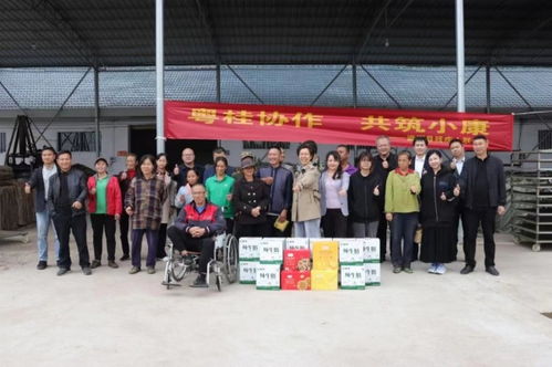 深入推进粤桂协作 南山区残联赴广西资源 龙胜开展帮扶工作