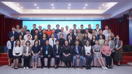 我院教师应邀参加广西壮族自治区人力资源和社会保障厅举办的大数据思维、技术与应用高级研修班