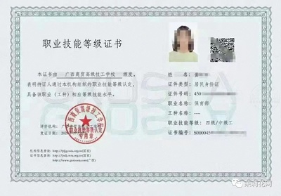 横州市有人想做育婴师,月嫂的注意!11月开班通知来了!