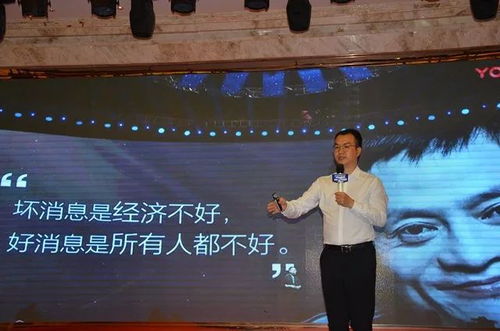 国家人社部专家为广西hr开讲 变革大潮中的企业人力资源管理