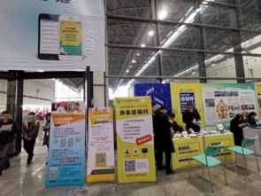广西人力资源服务行业协会近期工作回顾 2019年01期