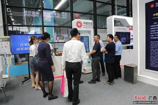 中国东信精彩亮相2023年中国 东盟人力资源服务博览会