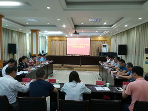 工作动态 江门市人民政府门户网站