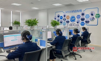 广西人社开通12333方言专线,包含壮语