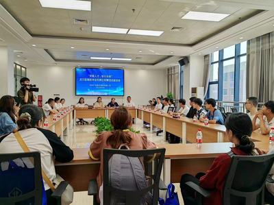 广西壮族自治区人力资源和社会保障厅网站