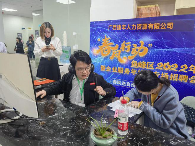 柳州搭建特色平台促进就业,重点针对这些人员→