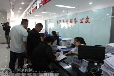 西宁市城西区打造一流服务环境