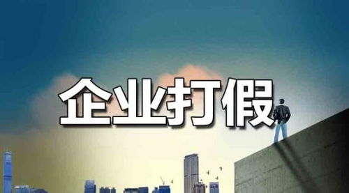 人寿保险客服 保险公司客服加强打假工作