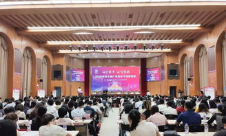2019年第七届 广西籍学子回家看看 活动圆满完成