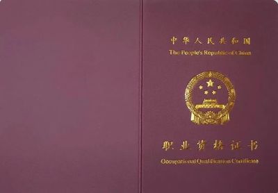 广西壮族自治区人力资源和社会保障厅网站