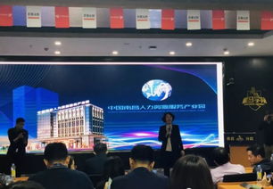 记江西财大18期中美mba班走进中国南昌人力资源服务产业园