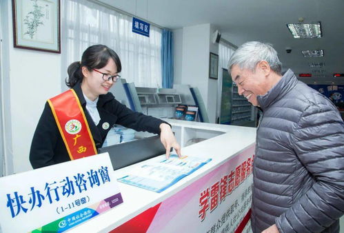 直面挑战铸辉煌 2020年广西人力资源社会保障工作纪实