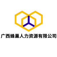 华为旗下高工价