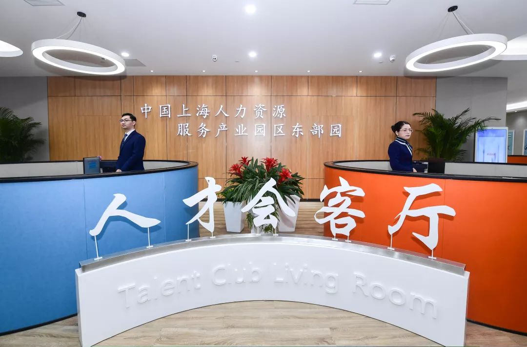 全国人力资源服务大赛广西选拔赛总决赛在邕举办