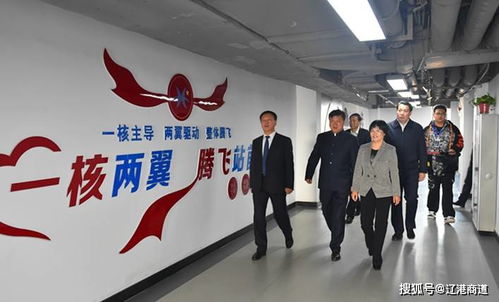 营口领航东北地区人力资源服务产业腾飞