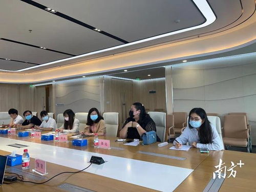 中国广州人力资源服务产业园南沙园区召开专题会议