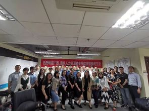 广西人力资源服务业第五期高研班广州站圆满完成