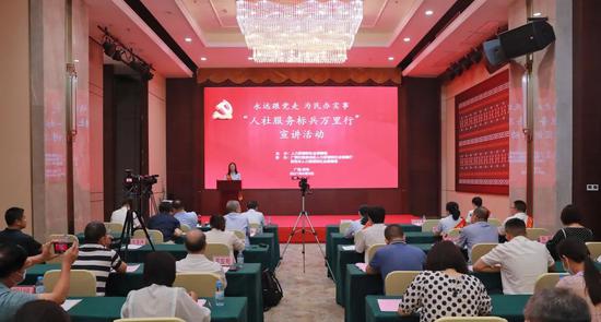 传承百色起义精神 践行人社初心使命 人社服务标兵万里行活动走进广西