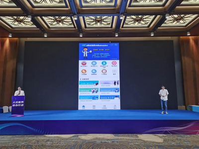 广西人力资源服务 构建高效便捷的人力资源社会保障体系