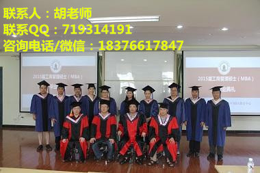 广西函授学历 人力资源管理专业——国家认可学历,助力职业发展